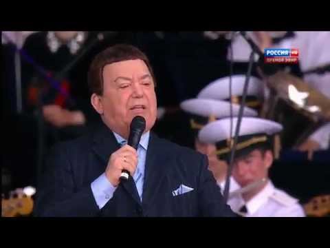 Видео: Иосиф Кобзон Главное, ребята, сердцем не стареть