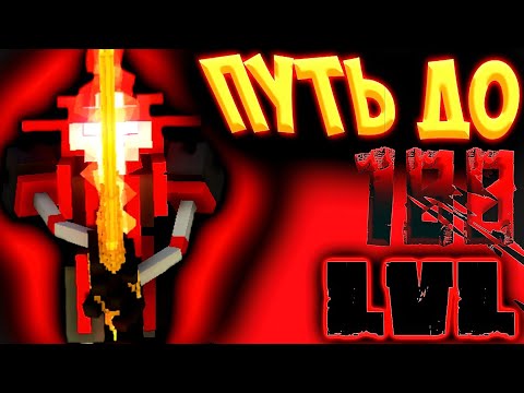 Видео: ПУТЬ ДО 100LVL!!!? ▶ CLONE DRONE IN THE DANGER ZONE