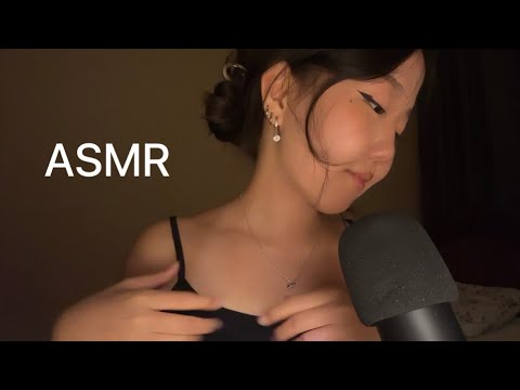 Видео: асмр, но только не тебе, а мне 