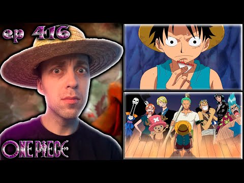Видео: Я СПАСУ ЭЙСА !!! | Ван-пис ► 416 серия | Реакция на аниме | One Piece