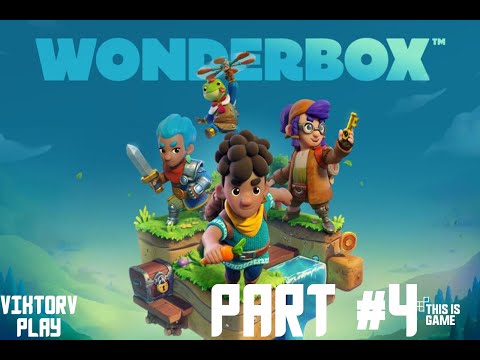 Видео: Wonderbox ➤ Прохождение #4