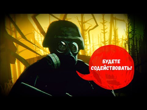 Видео: ДЕЛО НАБИРАЕТ ОБОРОТЫ ~ Static Dread: The Lighthouse. №7