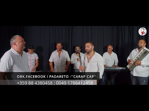 Видео: ORK.FACEBOOK I PADARETO -''CARAP CAP''/ОРК.ФЕЙСБУК И ПАДАРЕТО -''ЦАРАП ЦАП'' 2024