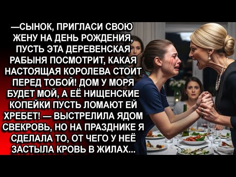 Видео: —ЛОХУДРА!ТЫ КРЕДИТНАЯ ЛОШАДКА,ВЫПЛАЧИВАЙ,А МЫ В ЭТО ВРЕМЯ БУДЕМ НА МОРЕ В ДОМЕ СМЕЯТЬСЯ НАД ТОБОЙ!