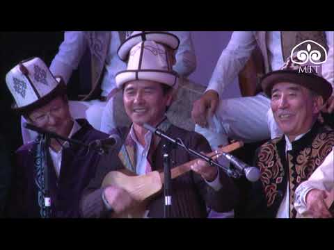 Видео: Уккуң эле келет го!  Өмүрзак Кайыпов / Раймалынын арзуу ыры / КЫЗ-ЖИГИТТИН САРМЕРДЕН оюну