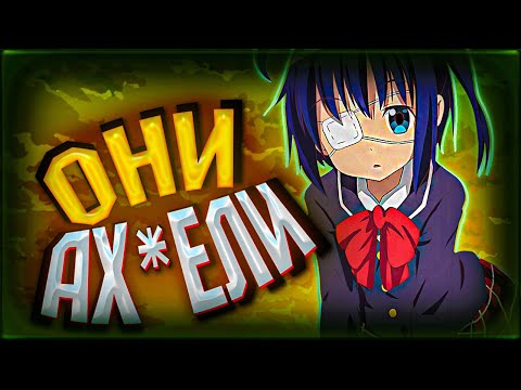 Видео: АХУ**ШИЕ НАЧАЛЬНИКИ НА РАБОТАХ 