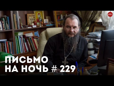 Видео: «Чудеса после молитвы к Богородице» /  Преподобный Ефрем Катунакский (Папаникита)