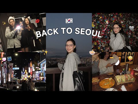 Видео: VLOG: приехала в Корею, Намсан, корейская еда ✨