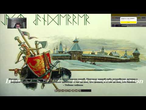 Видео: Яркий момент: #09 Булатная Сталь 2.1.5 Final Medieval II: Total War -(Вла
