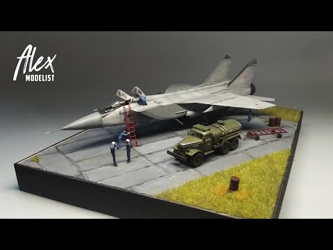 Видео: Диорама МИГ-31 на аэродроме с пилотами и техниками. 1/72