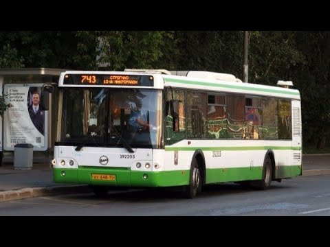 Видео: Автобус ||  ЛиАз-5292.21 ||  гос № АХ64850 || маршрут 43 || г. Москва || @transportmoscow16
