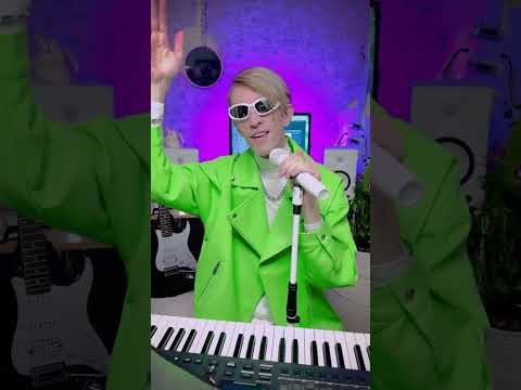 Видео: Бременские Музыканты - Луч Солнца Золотого»  (Dance House) KIRILL «Необычный кавер».