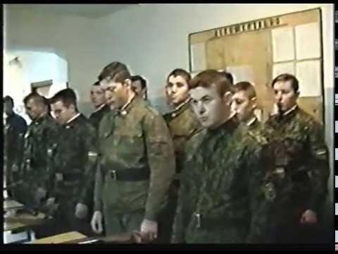 Видео: Отборный 98