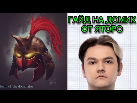 Видео: ПОКА ТЫ ДУМАЛ - ЕГО УЖЕ ПОФИКСИЛИ