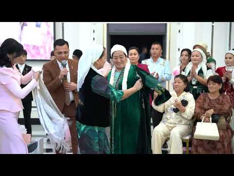 Видео: Нүрипа анамызға зейнет жас | Мирас баламызға сүндет той | Жаңақорған ауданы | Думан мейрамханасы