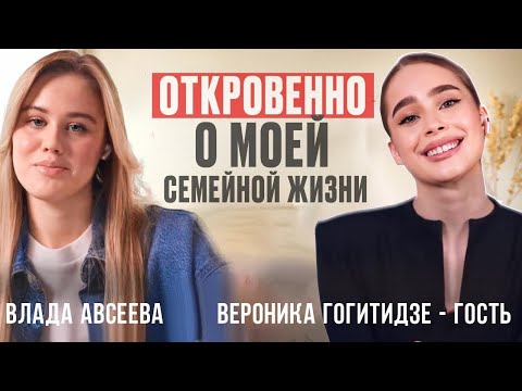 Видео: Брак в 19 лет за иностранца, переезд за границу, 10 лет разницы: МИФ или РЕАЛЬНОСТЬ? Отношения