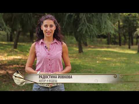 Видео: "Затупале тъпане" еп. 148 "На хоръта" с. Росен