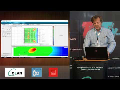 Видео: Расчет звуковых систем конференц-залов и фонового озвучивания помещений / Антон Мотузный