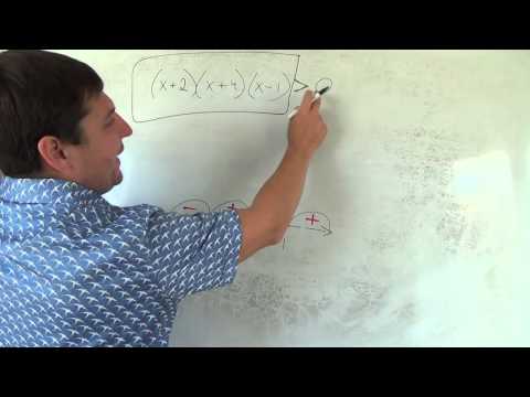 Видео: Алгебра 9 класс. 2 октября. неравенства метод интервалов #2