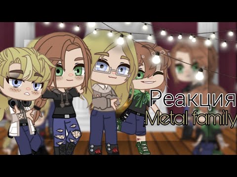 Видео: Реакция MF на "прикинь 3"/чит.опис./by Mark.