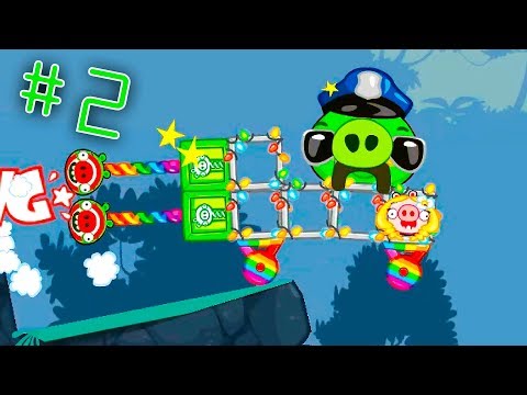 Видео: ТОРТИКИ#2 Честное прохождение BadPiggies HD!A fair passage. Летсплей.