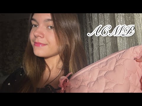 Видео: АСМР 💖 что в моей косметичке ? 2.0 🧴 таппинг, разговоры 🌷