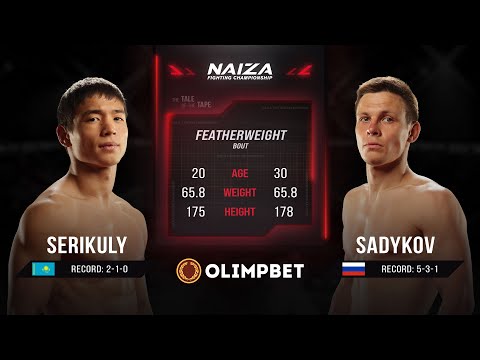 Видео: ЗАБИЛ СОПЕРНИКА ЛОКТЯМИ!!! | NAIZA 52: 🇰🇿 TIMUR SERIKULY vs ERNEST SADYKOV 🇷🇺