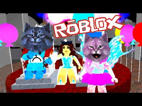 Видео: ЛЕО - КОРОЛЕВА БАЛА?!! ШКОЛА ПРИНЦЕСС в роблокс #6 Royale High School roblox