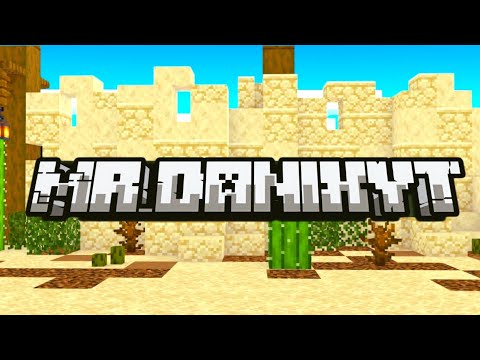 Видео: Как сделать крутой текст minecraft (Minecraft) 