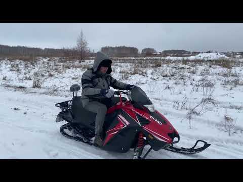 Видео: Обзор Снегоход Sharmax SN 280
