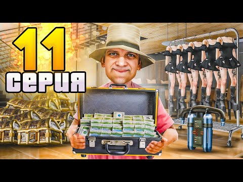 Видео: ЗАКУПКА на 100 МЛРД! ПУТЬ АРЕНДОДАТЕЛЯ на АРИЗОНА РП #11 (Arizona RP - SAMP)