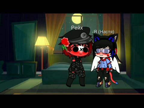 Видео: жизнь стран за кадром #9