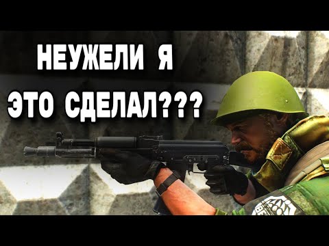 Видео: Отмучился! Сдаю начальные квесты Прапору и Егерю...(Тарков ЗТХ #13)