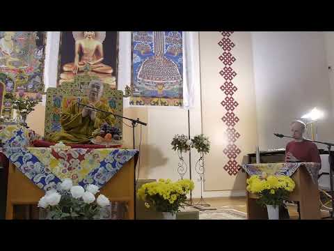 Видео: Элиста 09.11.2024 (4/4) Благословение Манджушри Досточтимого Геше Джампа Тинлея