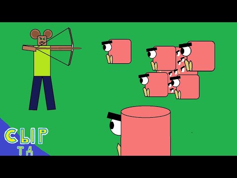 Видео: Играю в сыр тд только теми кто умеет пробивать Cheese TD