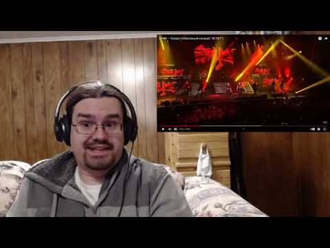 Видео: American Reacts  To... АРИЯ "Тореро" Live