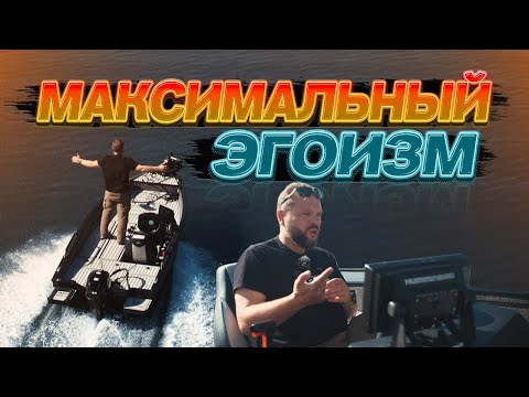 Видео: Тюнинг НА все БАБКИ 💰 НОВАЯ лодка ВОЛЖАНКА 42. Рыбалка на реке. ОЧЕНЬ крутой проект. Путешествие.