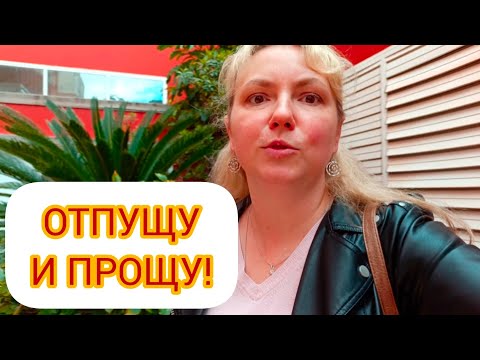 Видео: ХОТЬ ТЫ НА СТЕНКУ ЛЕЗЬ! 😥 Тенерифе. Испания. 09.04.2025