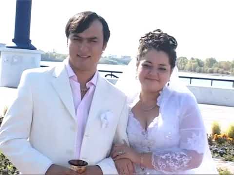 Видео: Наша свадьба Омск 2009
