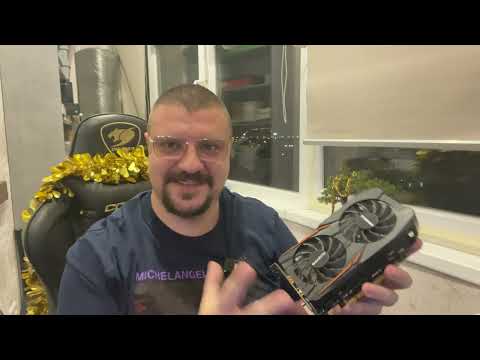 Видео: Месяц с GTX 1050 Ti в 2025: Стоит ли ещё брать? 🔥 Тесты vs. Встройка 5600G