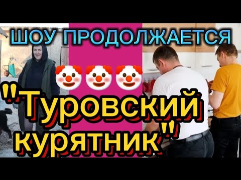 Видео: Снова в д/саду хуже всех🤦‍♀️Деревенскийдневникоченьмногодетноймамы/матьгероиня/обзоры