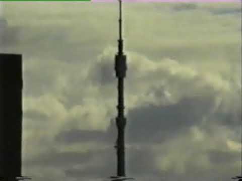 Видео: Строительства Ярославской развязки. в 1998 году