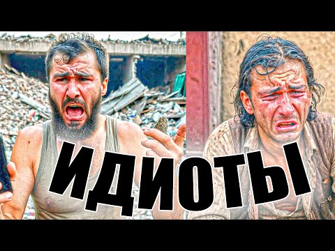 Видео: СБОРНИК ТЕЛЕФОННЫХ НЕДАЛЕКИХ МОШЕННИКОВ