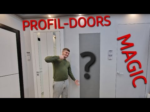Видео: Установка двери Мейджек ( MAGIC) PROFIL-DOORS.  #Профильдорс#мейджек#установкадвери#PROFILDOORS