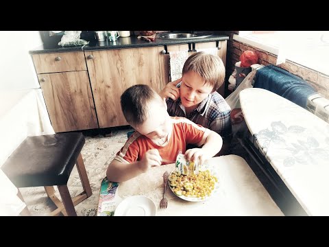 Видео: Один на один с ребёнком. Мой будний день с сыном 👩‍👦💃👶