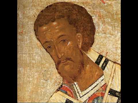 Видео: Канон Иоанну Златоустому