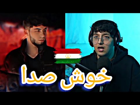 Видео: ریکشن به AD AKA DILOVAR - Пиковая Дама ♠️ (Pikovaya Dama ♠️) 2023