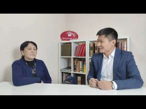 Видео: Зомбулуктан жапа чеккен балдар менен иштоо алгоритими