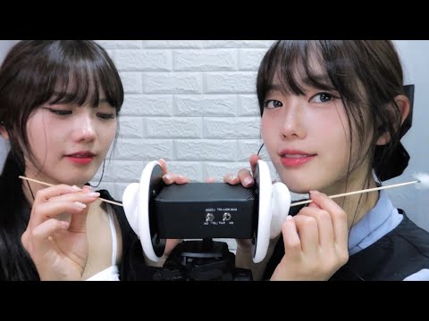 Видео: ASMR японская и корейская чистка близнецовых ушей✨ (пощипывание, расслабление)