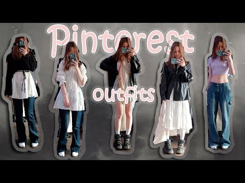 Видео: PINTEREST OUTFITS (немношко из прошлого 2024) 